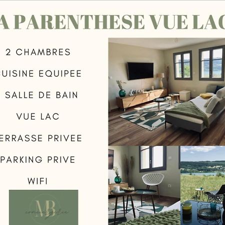 La Parenthese Vue Lac Les Grangettes Экстерьер фото